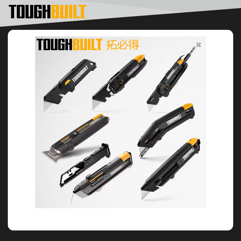 Woodworking Magazine - TOUGHBUILT Serie di coltelli multiuso per