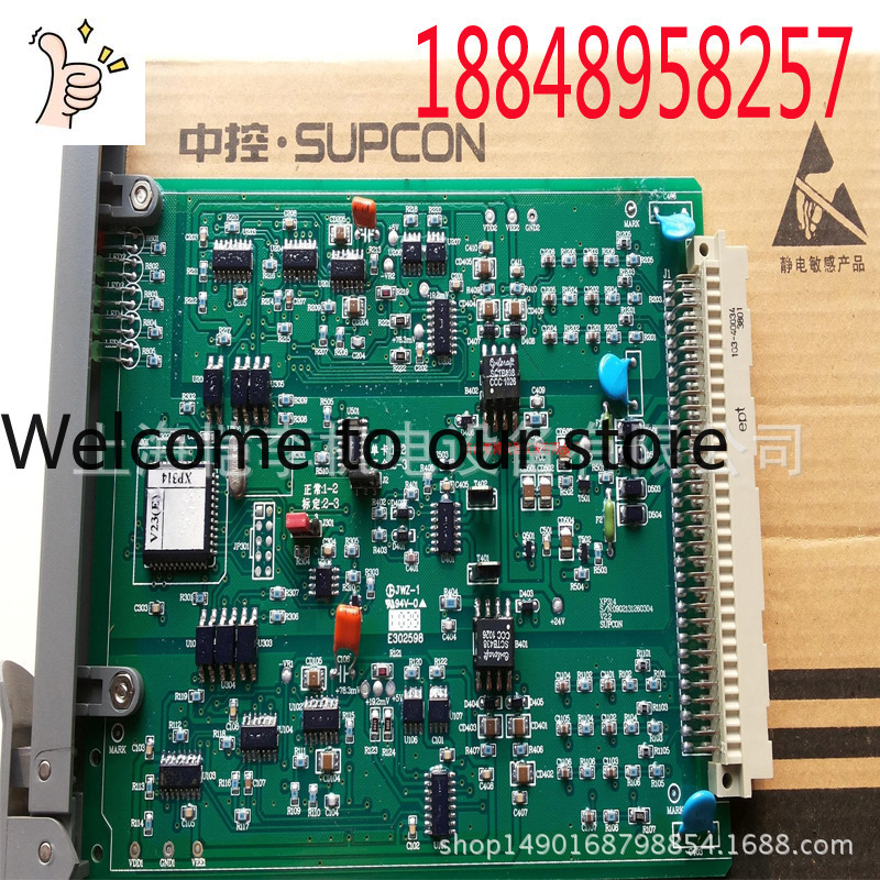 2026 SP251-1 XP369 (8) XP422 X - Woodworking University recensione e prezzo