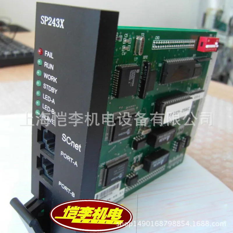 2026 SP251-1 XP369 (8) XP422 X - Woodworking University recensione e prezzo